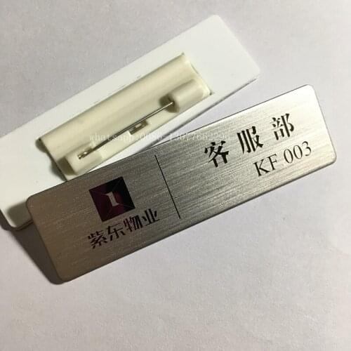 10pcs custom brush silver name tag name badge holder 70*20mm laser id badge pin with stainless steel and acrylic plate