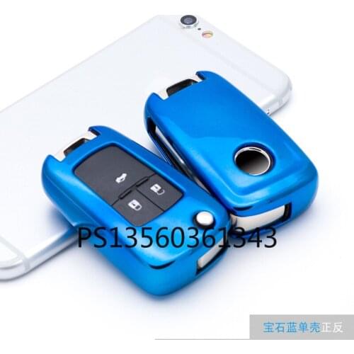 Suitable for Buick Verano Regal Laccrose Encore GL8 key cover TPU soft rubber shell buckle