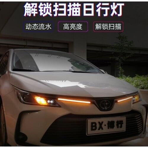 Unlock scan start turn signal daytime running light car led light tri-color modification universal streamer running light