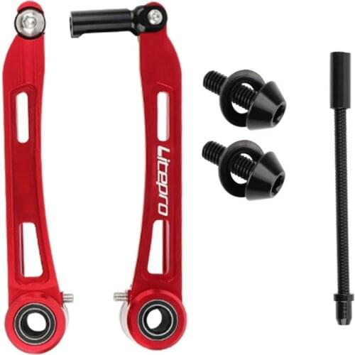 Ultra-light Long Arm V Brake 125MM Folding Bike Modified Aluminum Alloy CNC Bicycle Parts