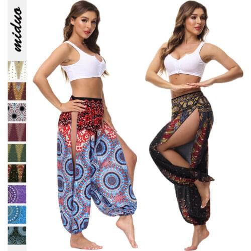 Unmatchable Women's Wide Trousers