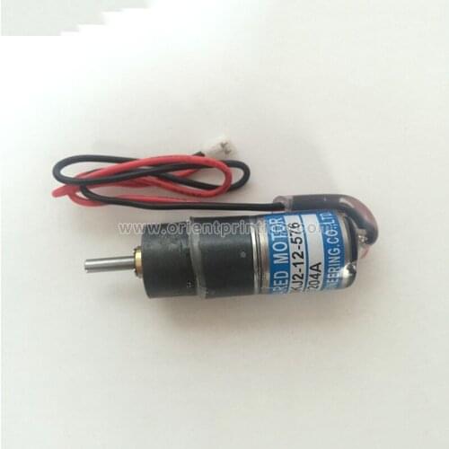 TE16KJ2-12-576 RYOBI InK Key Motor Machine Parts