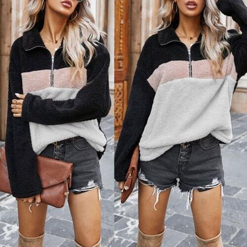 Women Winter Warm Long Sleeve Lapel Sweatshirt Double Fuzzy Plush 1/4 Zipper Pullover Tops Color Block Patchwork Striped Loose S