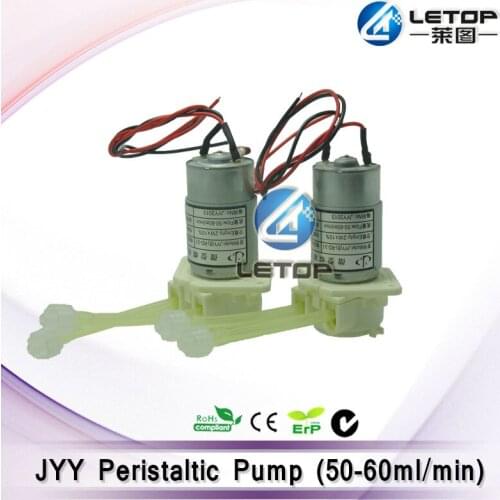 50-60ml/min dc solvent printer jyy ink solvent 24v peristaltic pump