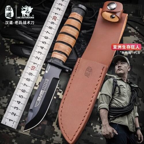 HX OUTDOORS Marine Corps Combat Knife Tactical Straight Knife military knife field survival saber pocket knife tactical knife