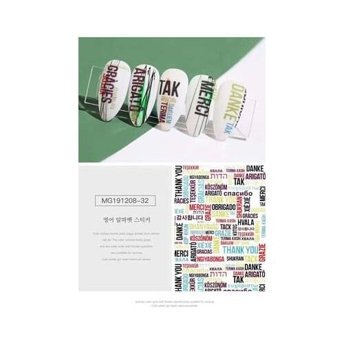 Japanese Style 3d DIY Cartons Paper Nail Stickers Back Glue Adhesive Fingernail Decals Manicure Art for Women Girl Gifts