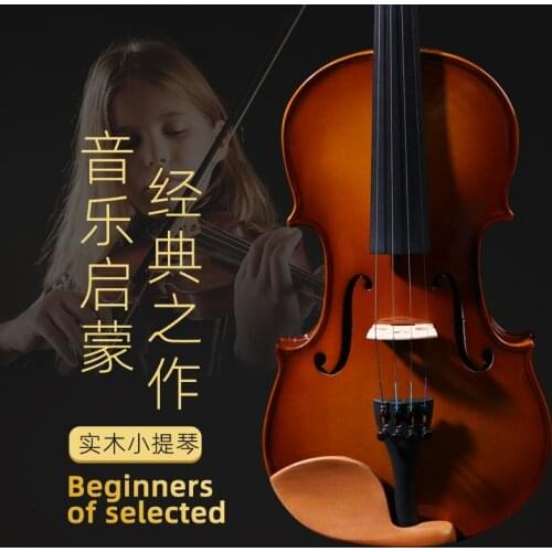 1/2 Size Spruce Maple Solid Wood Grading Practice Performance Violin