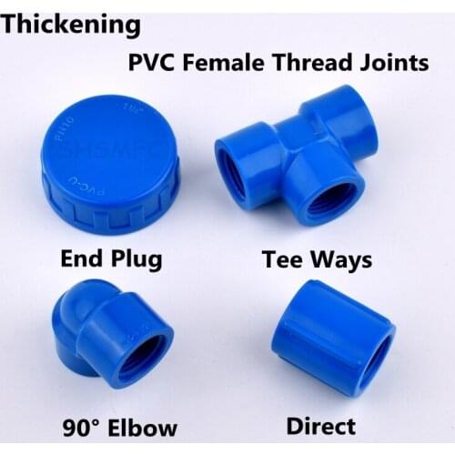 1Pc Blue Thickening PVC Female Tee 90° Elbow Cap direct Aquarium Fish Tank Drain Garden Irrigation Pipe Connector Adapters