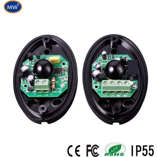 12V/24V Egg Shape Active Infrared Beam Sensor Barrier Detector With 2 photocells For Window Door Gate