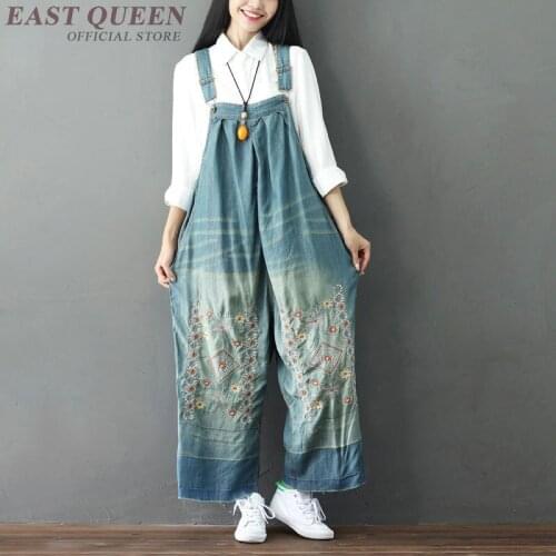 EASTQUEEN Women's Jumpsuits