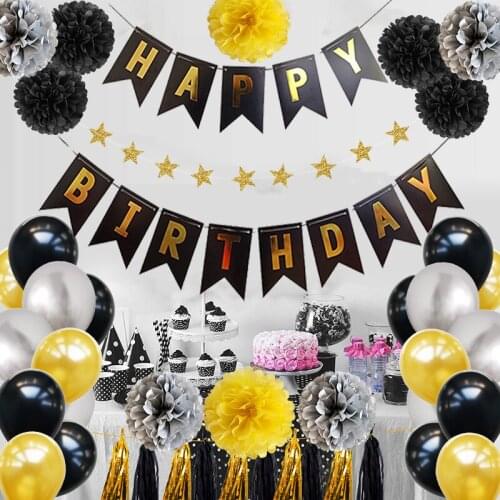 Birthday party balloon set black gold paper flower ball five-pointed star paper string tassel birthday flag balloon set