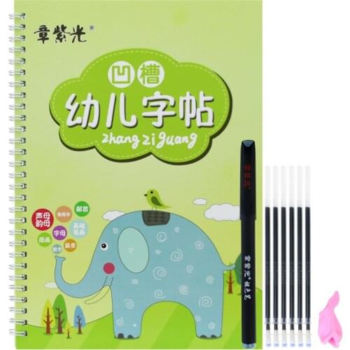 New 1pcs Kindergarten preschool children Calligraphy Copybook Groove Copybook Writing for Beginner