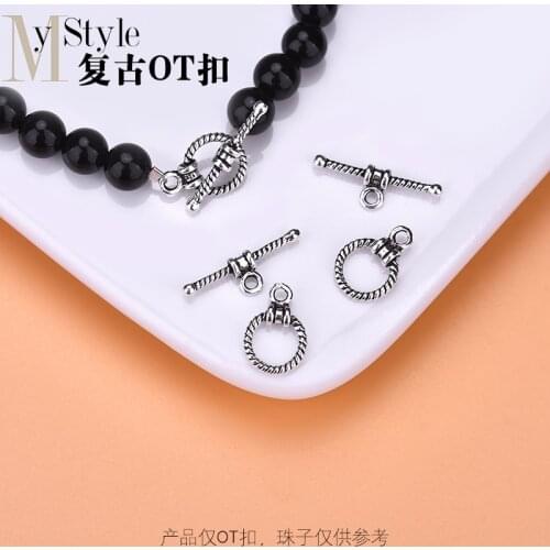 S925 Sterling Silver Necklace Jewelry Accessories retro ot buckle connecting buckle hand DIY bracelet necklace accessories