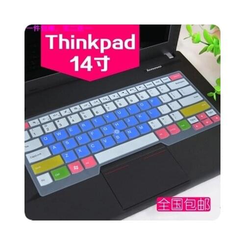 Silicone keyboard cover skin protector for Lenovo IBM THINKPAD W530 L430 T430i T530 T430S E430 E430C E435 E330 E335 T430U