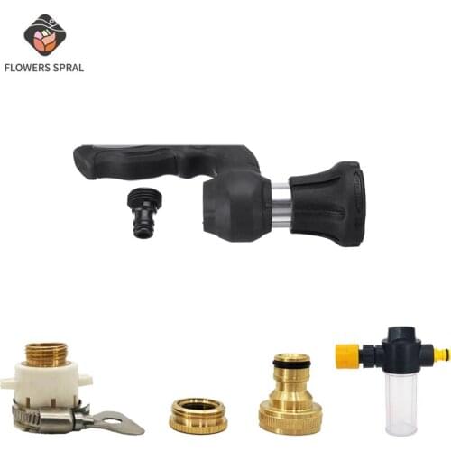 Hot Sale Foam Water Gun High Pressure Washer Car Wash Water Gun Garden Car Household Irrigation Tools Garden Accessories