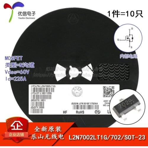 L2N7002LT1G genuine original screen 702 SOT-23 N-channel 60V / 115mA MOSFET SMD