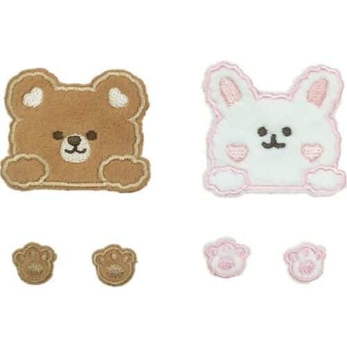 50pcs/lot Embroidery Patch Sticker Plush Bunny Rabbit Bear Sole Milk Tea Clothing Decoration Backpack Diy Applique