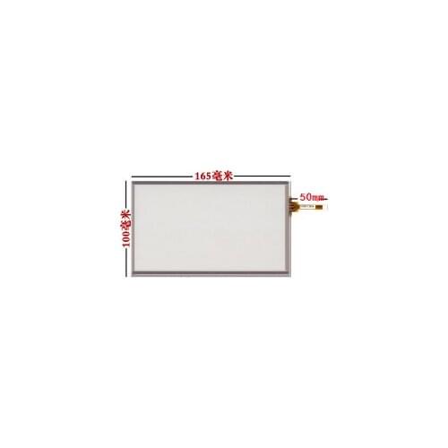 HSD070IDW1 10pcs/lot New 7 inch resistive handwritten touch screen 165*100 mm