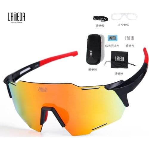 Lameda Cycling Glasses Anti-ultraviolet Polarized Light Can Be Built-in Myopia Glasses Frame Mountain Road Bicycle Glasses