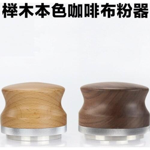 New Beech Handle Hoffee Press Beech Handle Coffee Press 304 Stainless Steel Coffee Powder Hammer Coffee Machine Accessories