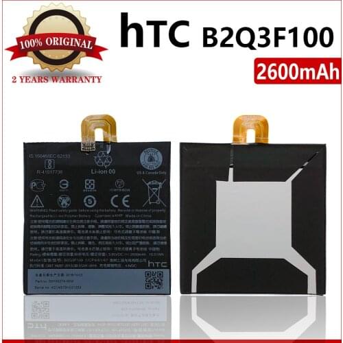 Oein HTC U11 Life Batteries China