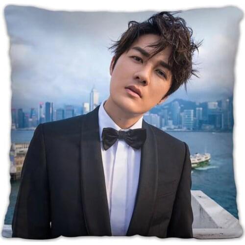 Famous Chinese Male Singer Wu Kequn Representative Work Big Tongue Pillowcase Same Paragraph Star Poster Cushion Cover Souvenir