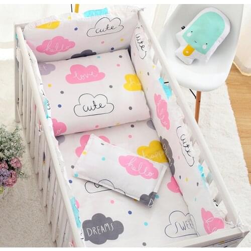 7PCS full Set Cloud Baby Cirb Bedding Set Nordic Style Children Bedding Set Baby Crib Bumper Sets ,(4bumper+sheet+duvet +pillow)