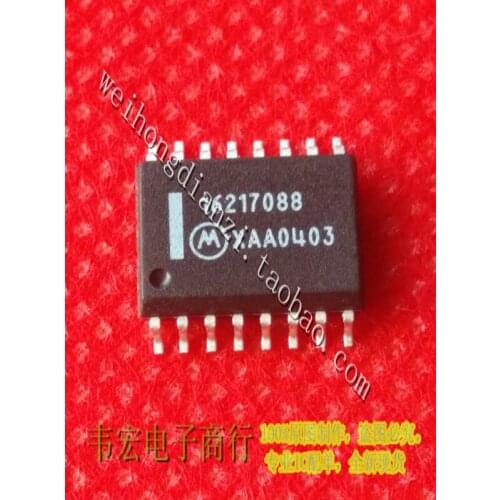 Delivery.16217088 Free vehicle integrated circuit chip SOP16