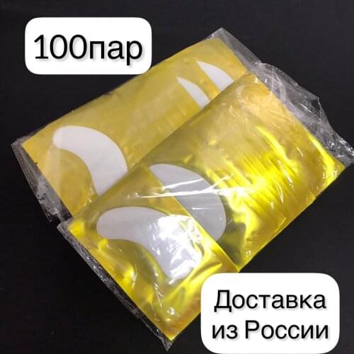 Фабрика70 Health Products