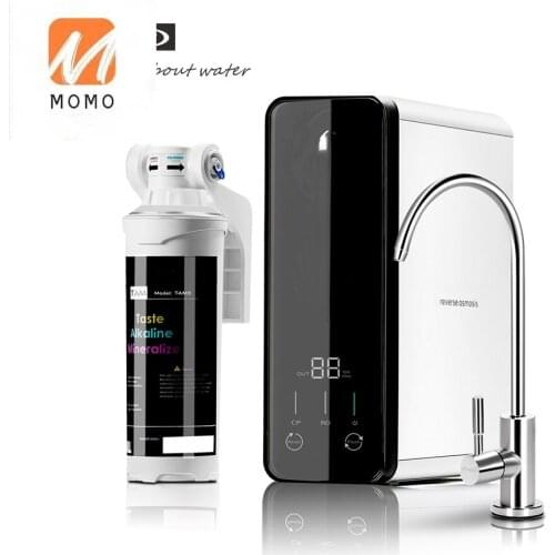 Reverse Osmosis Water Filtration System Tankless 600GPD Fast Flow RO Water Filter