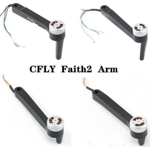 CFLY Faith2 Faith 2 RC drone Original parts Arm