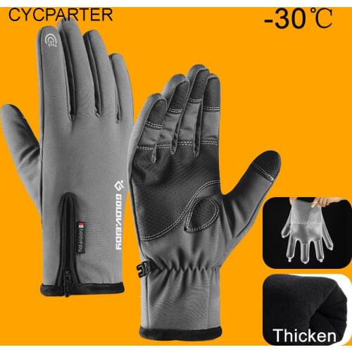 Thicken Cold-proof Gloves 100% Waterproof Full Finger Fluff Warm Bike Gloves Winter Gloves Anti Slip Touch screen Cycling Gloves