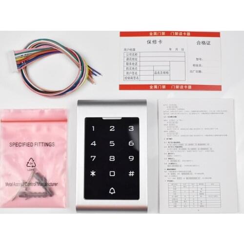 RFID 125Khz Access Control System Security Proximity Entry Door Lock Strong Anti-jamming Induction Distance