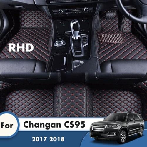 RHD Car Floor Mats For Changan CS95 2018 2017 Carpets Auto Styling Interior Accessories Custom Waterproof Decoration Rugs