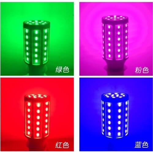 Pink purple blue green light bulb E27 led atmosphere lamp bedroom romantic night light screw energy saving decorative color bulb