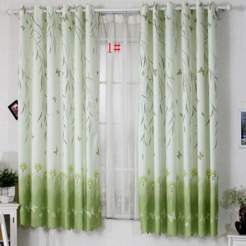 Songkaum Window Textiles