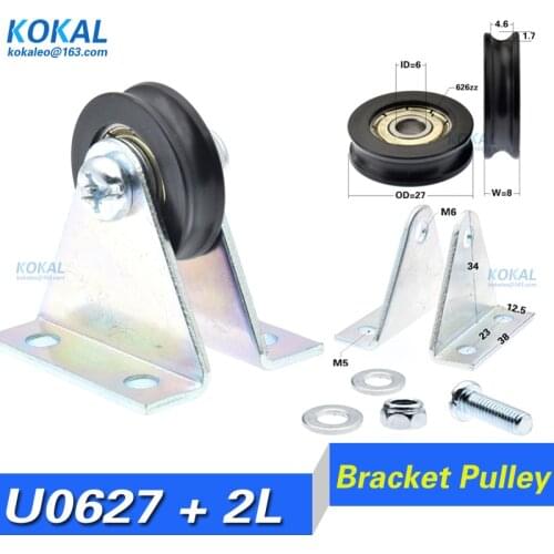 [U0627+ZJ]10pcs 6X27X8 with triangular bracket/L bracket, U-grooved wheel, bearing wire rope pulley/crane/guide wheel, with base
