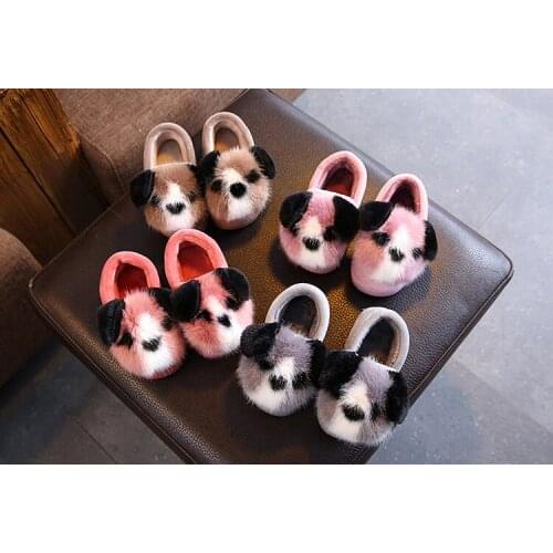 Woncoomody Children's Shoes