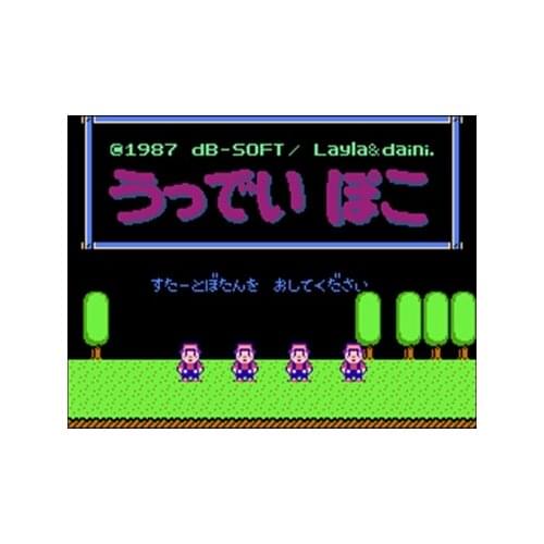 Woody Poko Region Free 60 Pin 8Bit Game Card For Subor Game Players