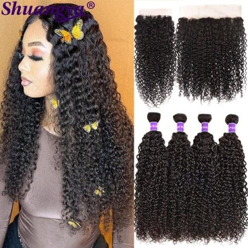 Alimog Artificial Hair