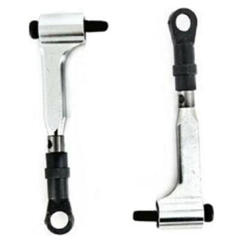 Gartt 500DFC Main Rotor Grip Arm Integrated Control Link Set