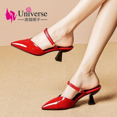 Universe Women's Slippers
