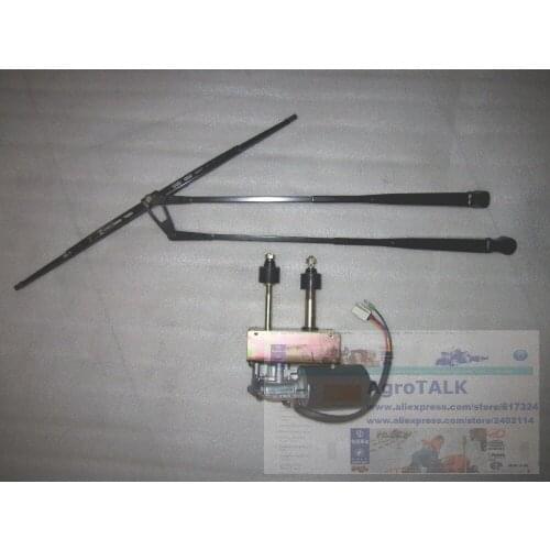 Front wipper assembly for Foton Lovol TG1204 TG1254, part number:TG1204.486.2
