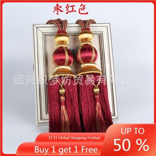 High Quality Curtain Tassel Lantern Hanging Ball Tassel Curtain Accessories Curtain Tying sphere stand gifts