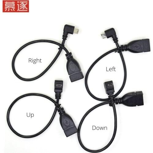 10CM 90 Grad Rechts & Links & Up & Down Abgewinkelt Micro USB 2,0 5Pin Männlichen zu USB 2,0 EINE Weibliche Verlängerung stecker