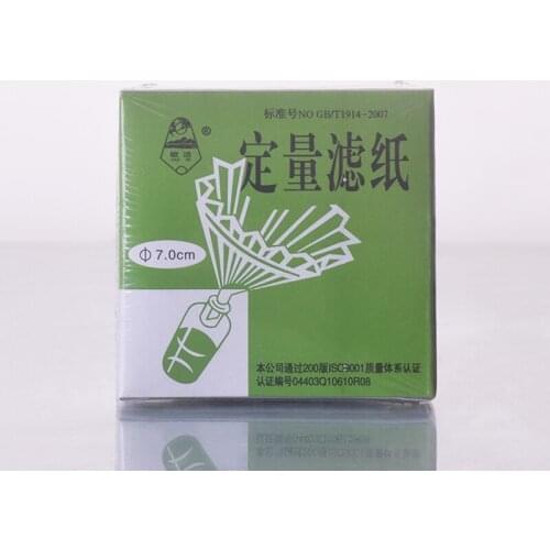 100 sheets Quantitative filter paper,Diameter 7cm,Speed Fast/Medium/Slow,Round filter paper
