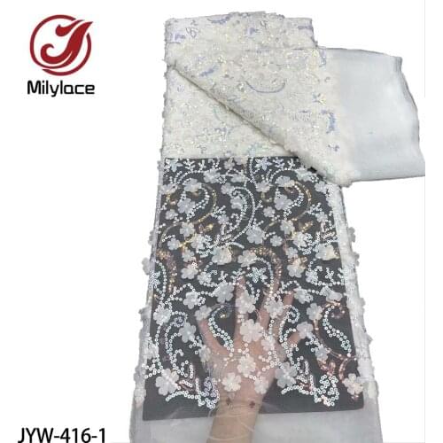 African Lace Fabric 2021 High Quality Nigerian Lace Fabric 5 Yards French Sequins Lace for Party Wedding Dress JYW-416