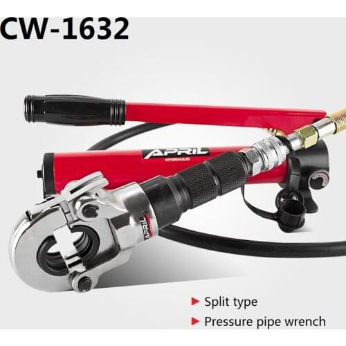 CW-1632 Stainless Steel Aluminum Plastic Pipe Hydraulic Pressure Pipe Pliers Card Pipe Plumbing PipeJoint Crimping Tool Mould