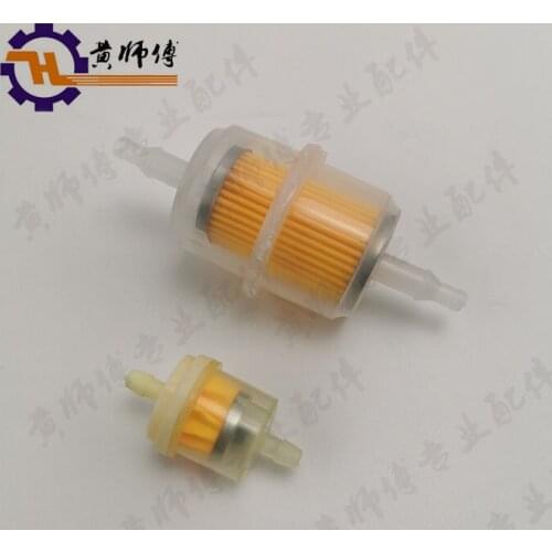 Gasoline Engine Diesel Generator 3kW 5kW Gasoline and Diesel Filter Element