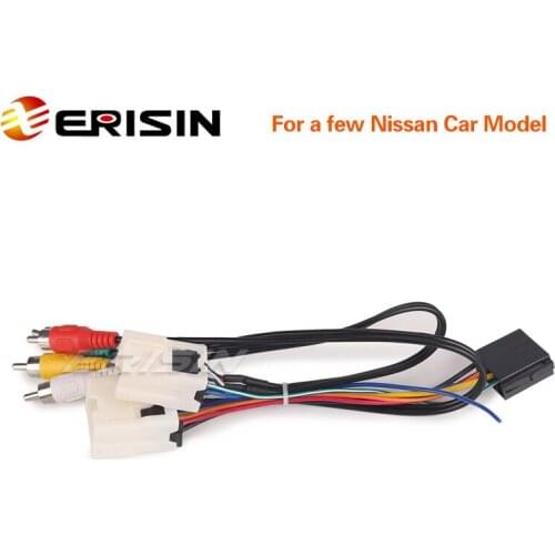 Erisin for Nissan-Cable2 Universal 2 Din Car Power Cable